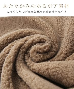 リラクス☆ボアライナー ジレ ベスト ボアコート 別注】＜THE RERACS＞ボア ライナー SP2